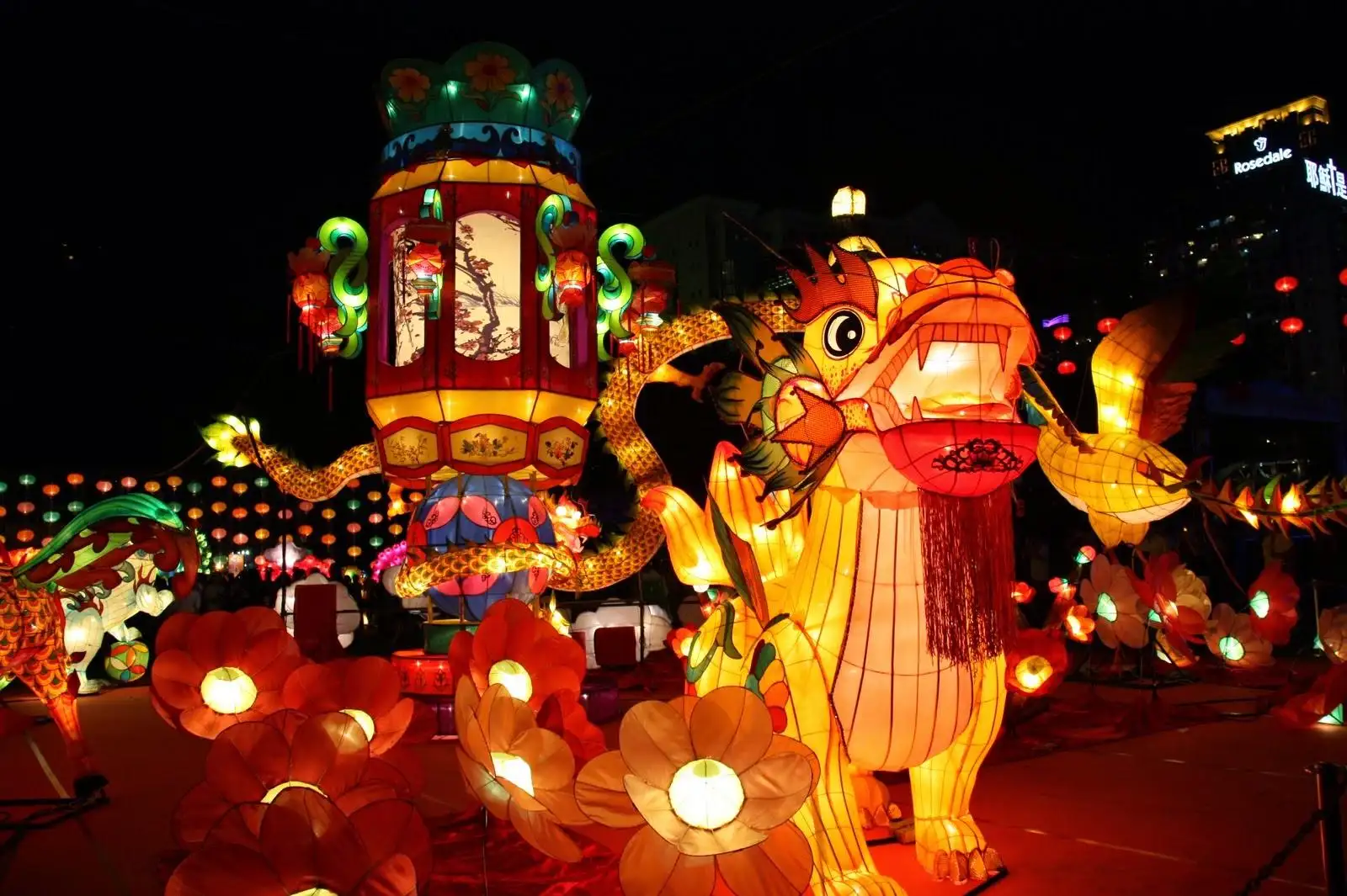 Mid-Autumn Festival