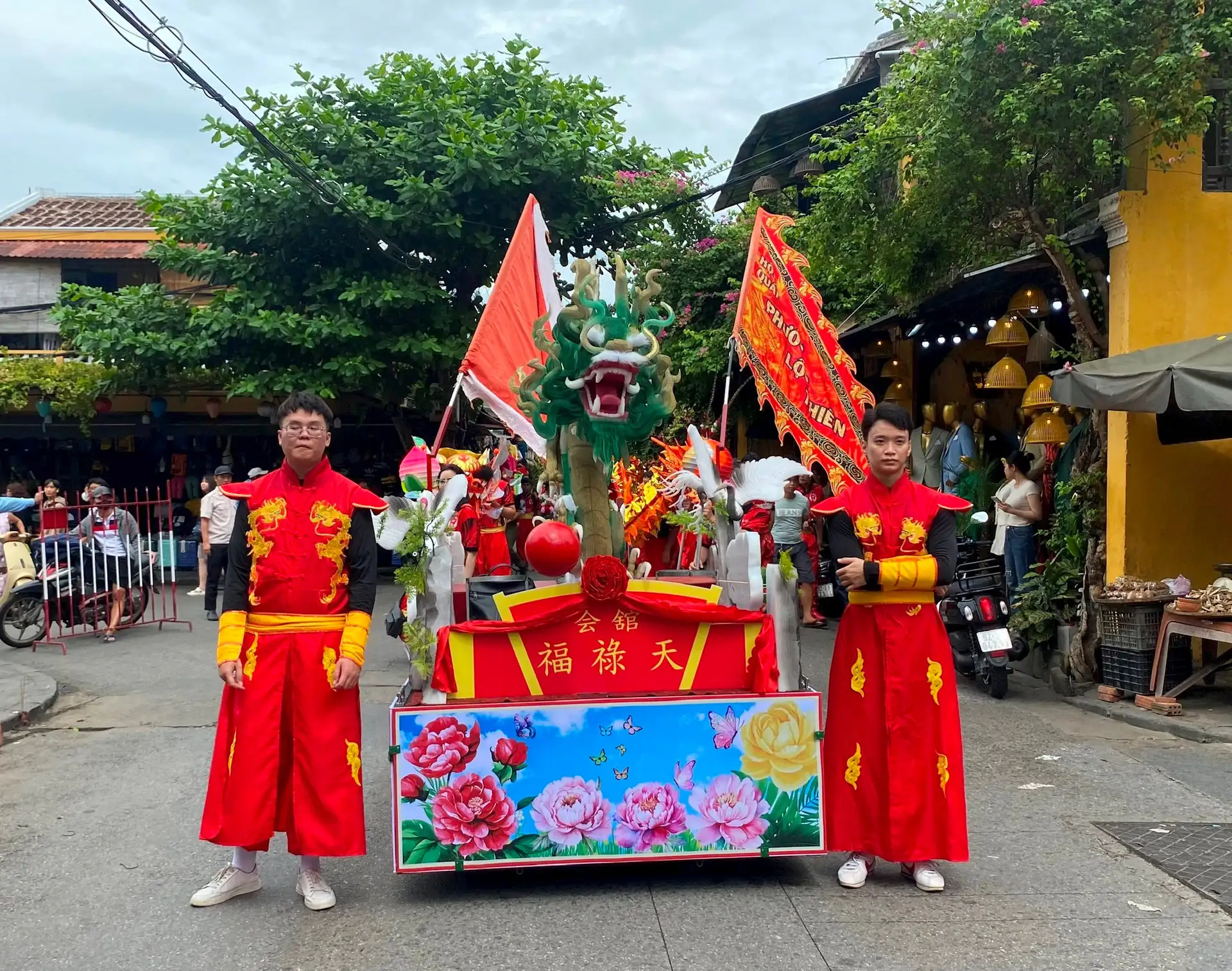 Guan Yu Festival at Guangdong Assembly Hall