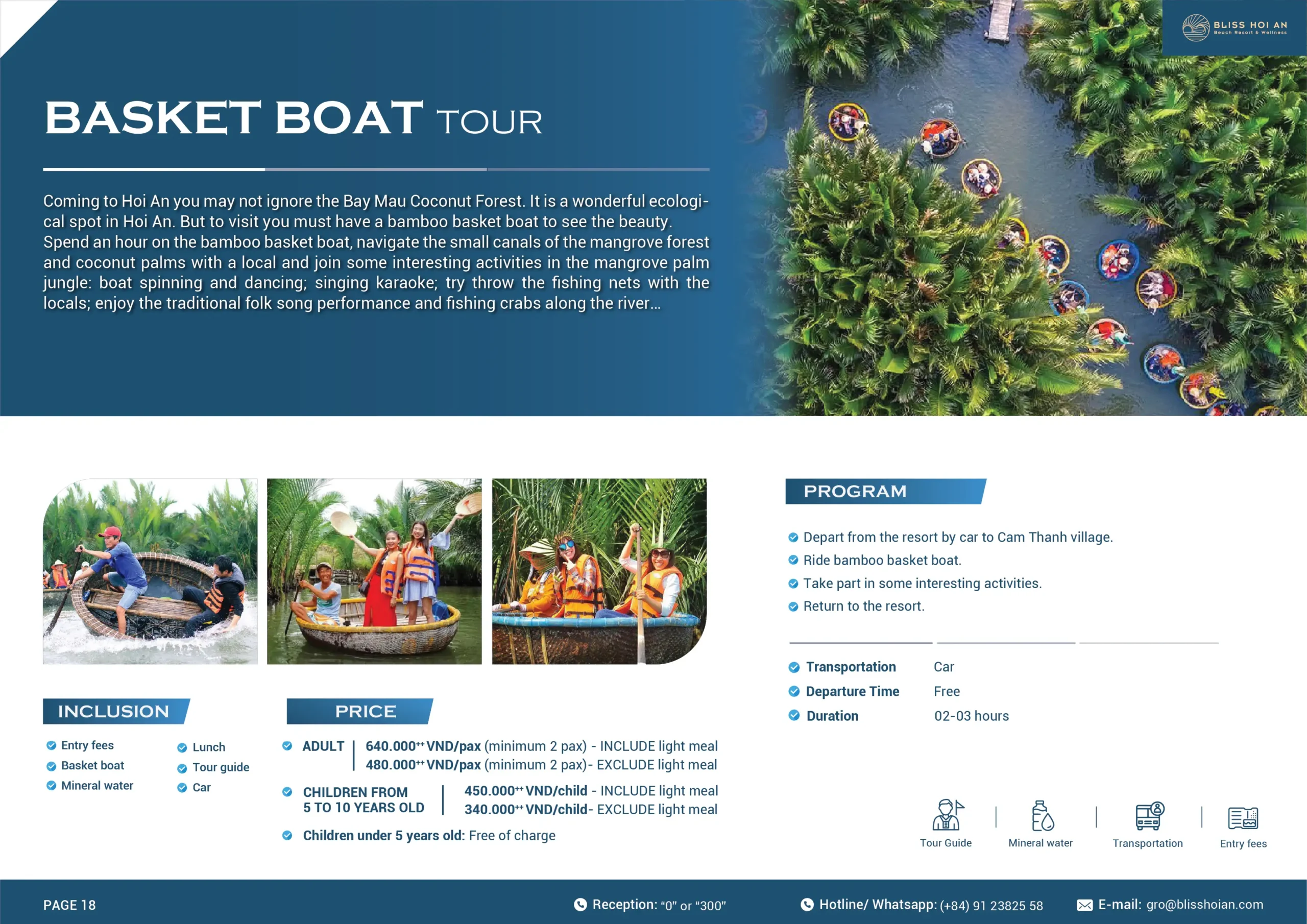 BASKET BOAT TOUR