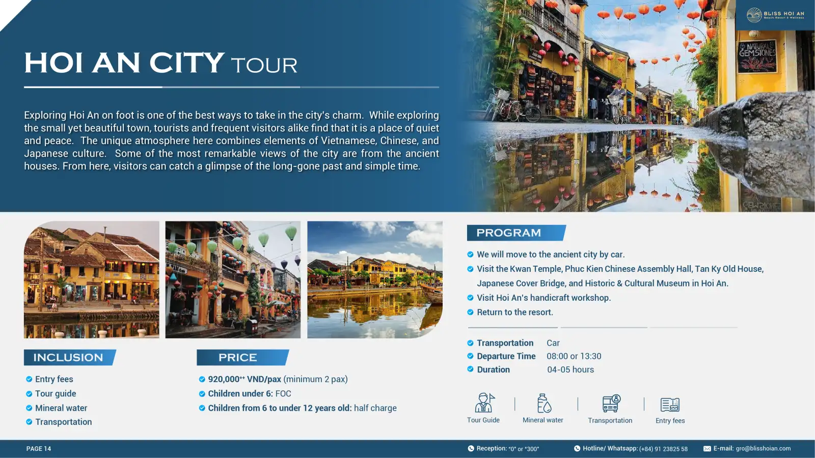 Hoi An City Tour