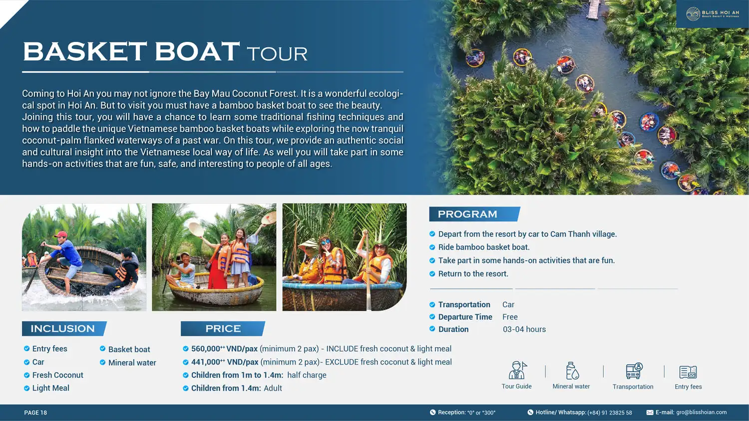 BASKET BOAT TOUR
