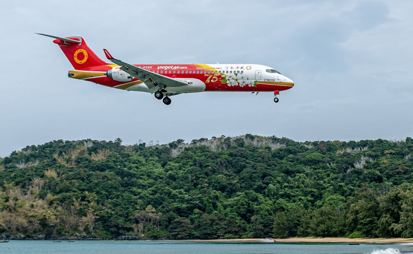 Fly from Hong Kong to Da Nang International Airport (Source: Viator)