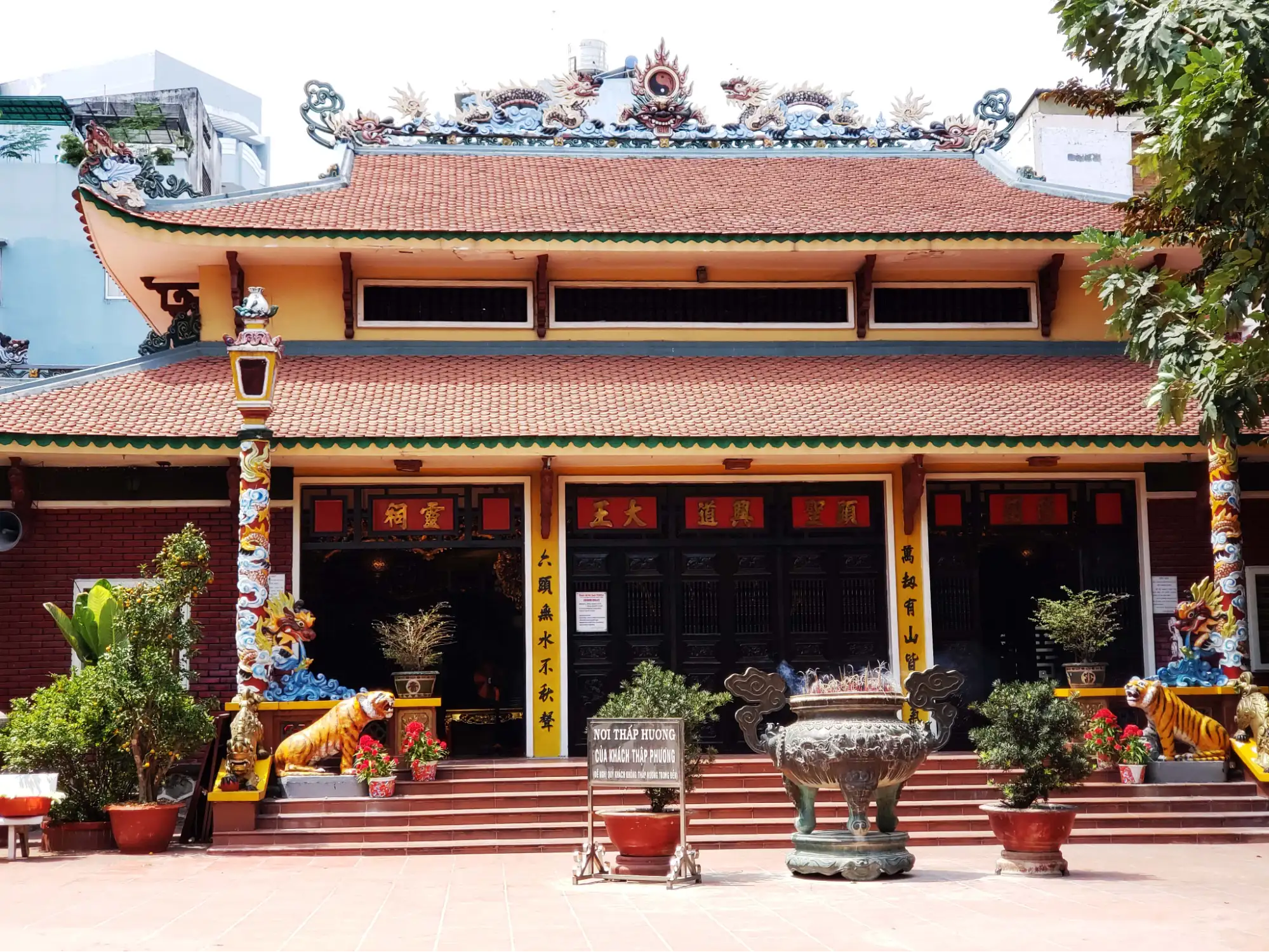 Tran Hung Dao Temple in Ho Chi Minh City (source: Thanh Nien news)