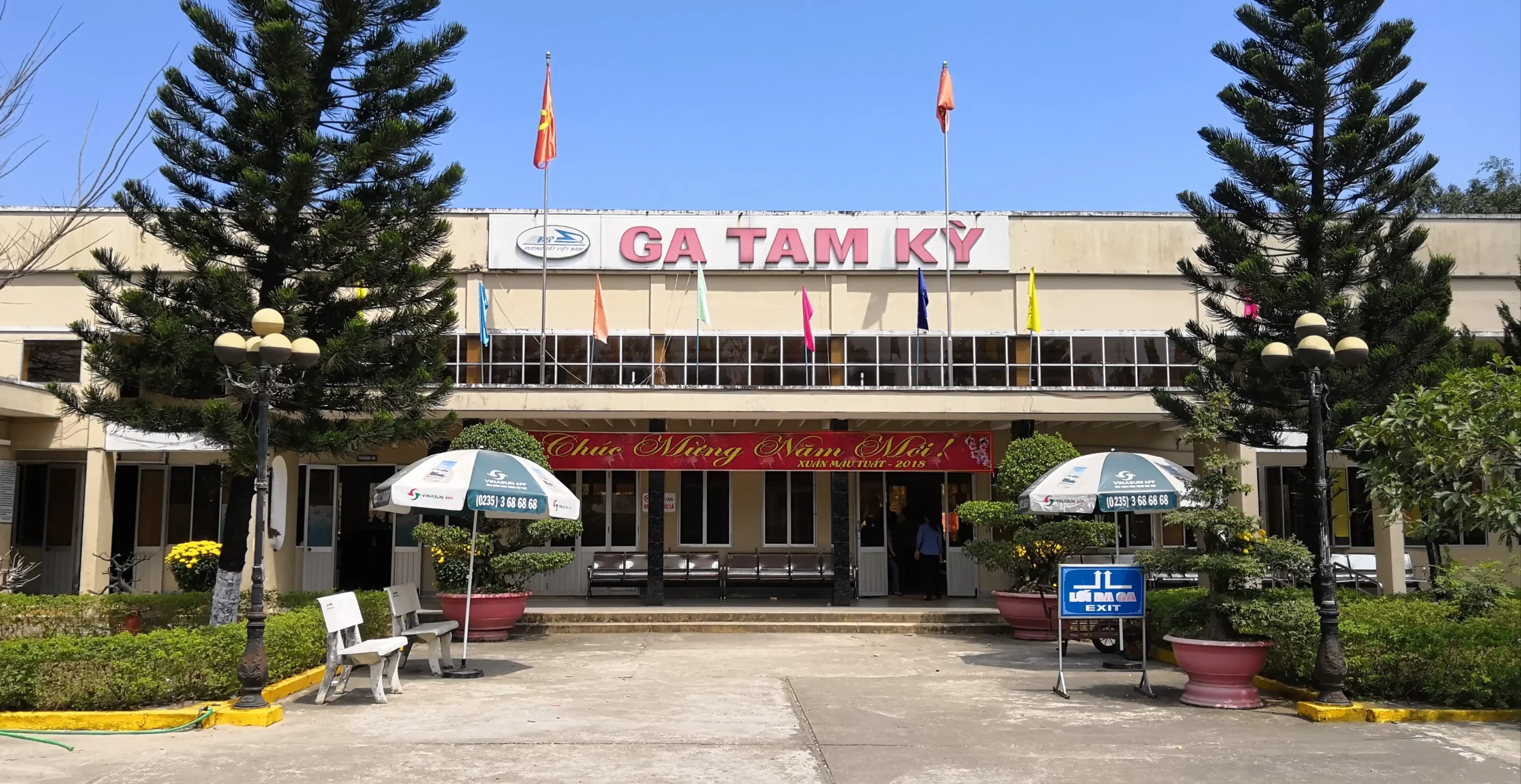 You can choose Tam Ky station as arrival spot (Source: Wikipedia Commons)