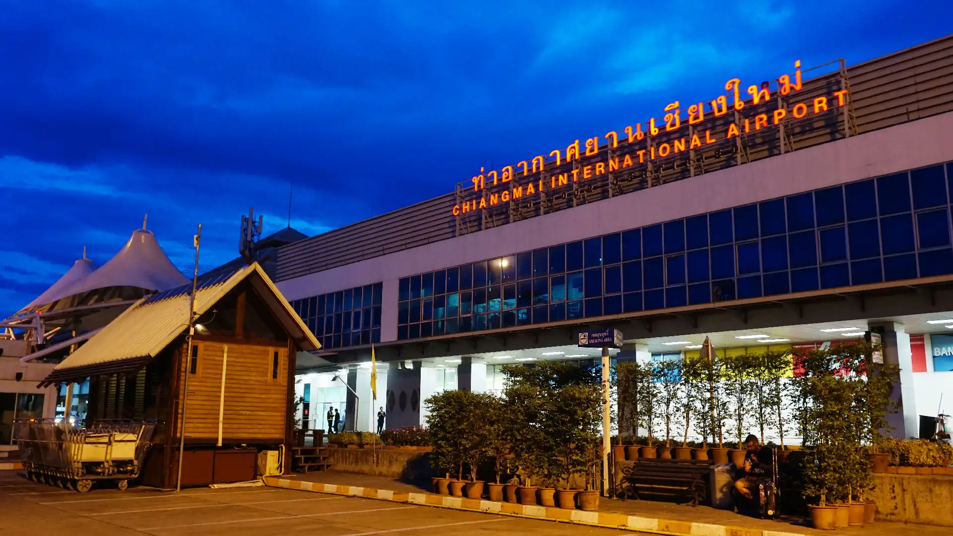 Chiang Mai International Airport (Source: Airportthai)