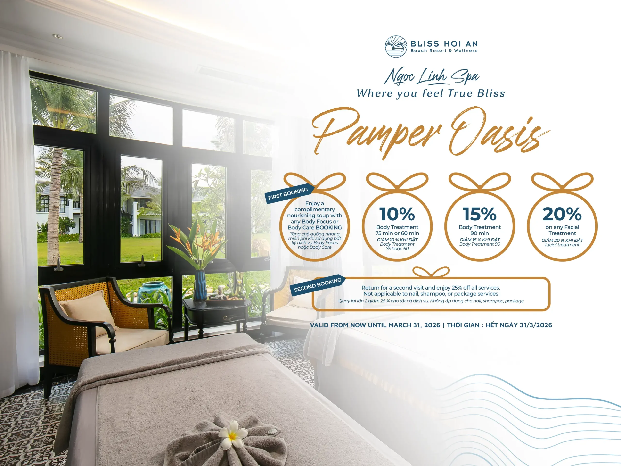 PAMPER OASIS