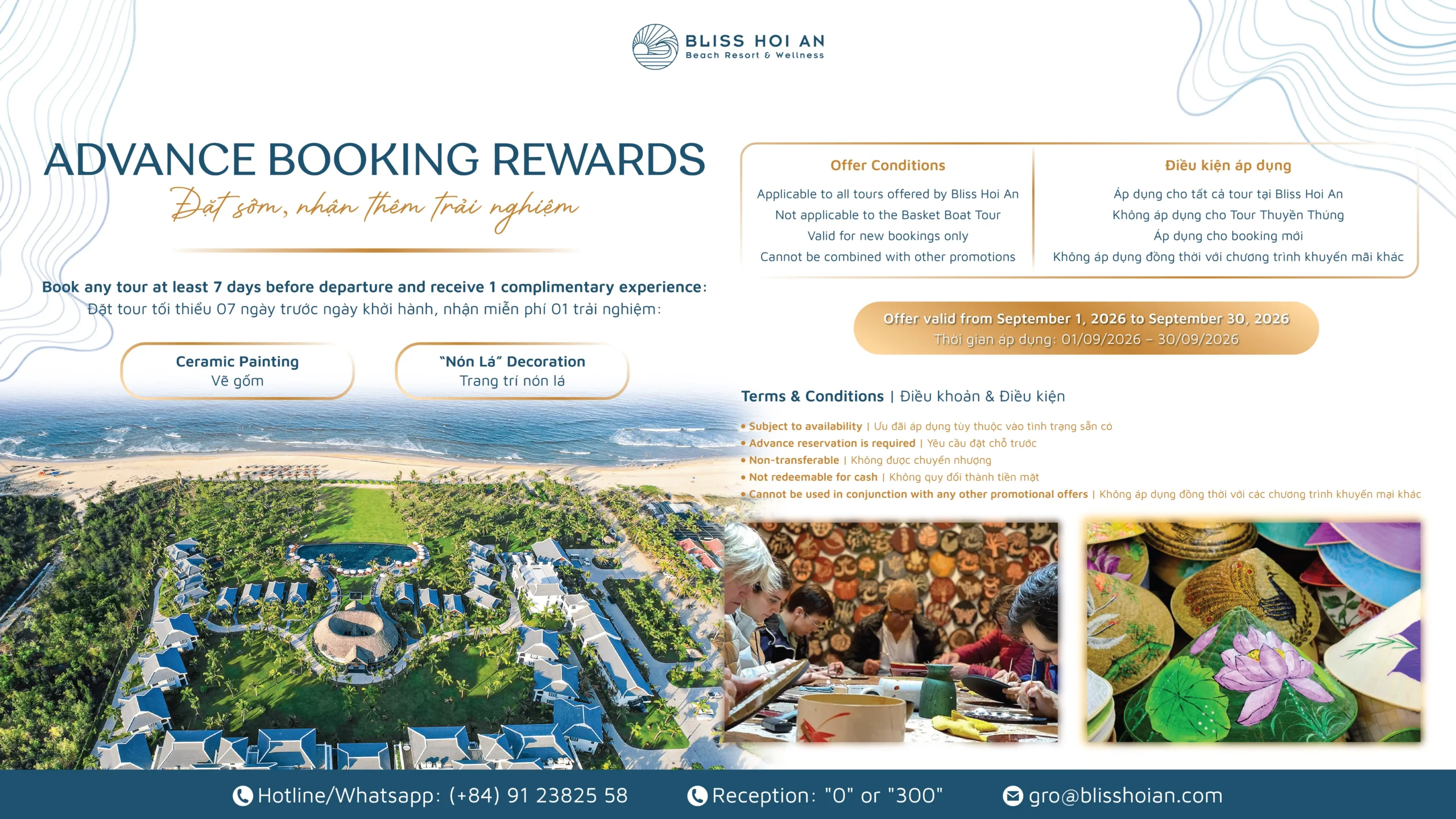 ADVANCE BOOKING REWARD