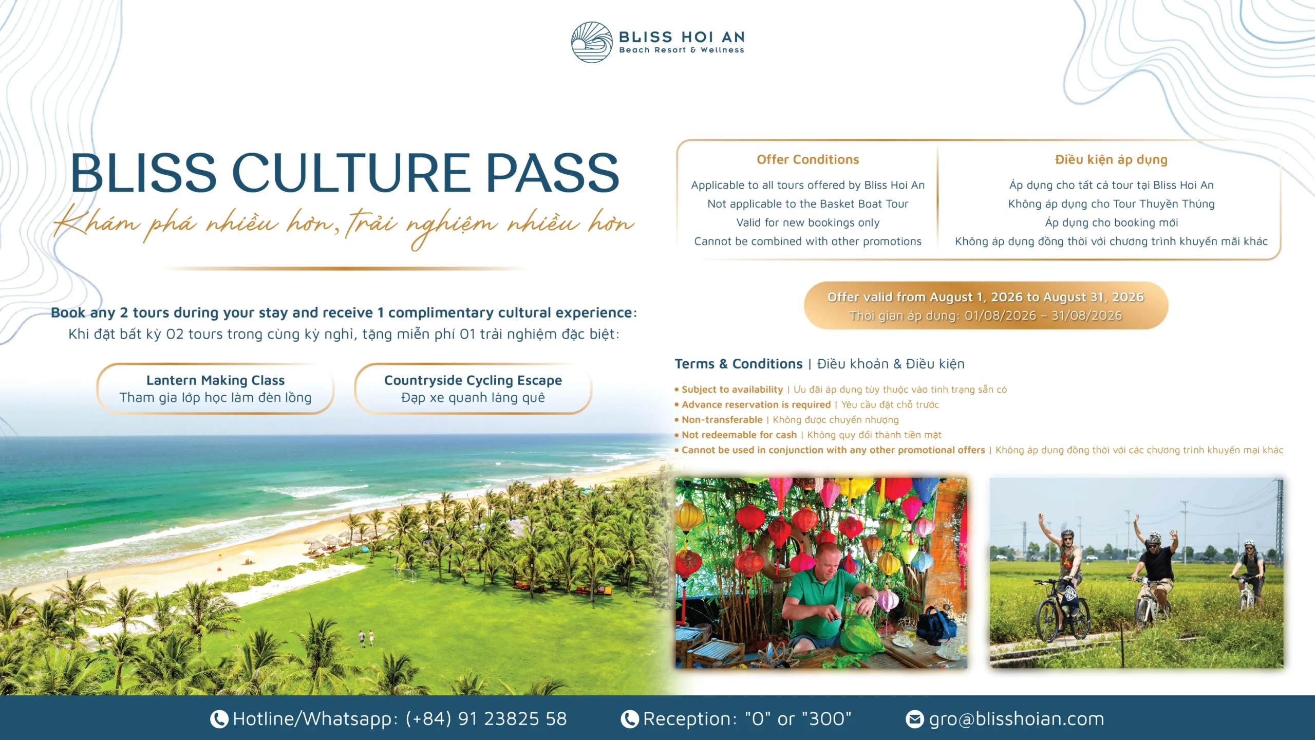 BLISS CULTURE PASS