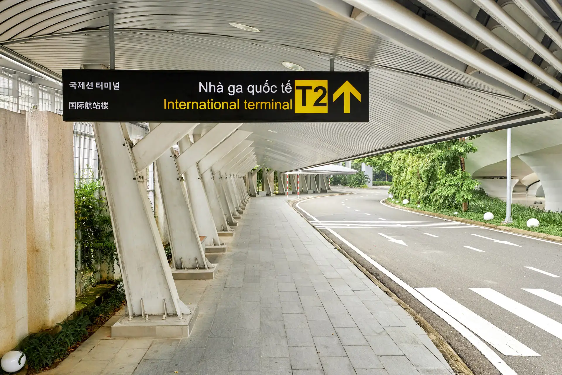 International terminal at Da Nang Airport (Source: Da Nang Airport)