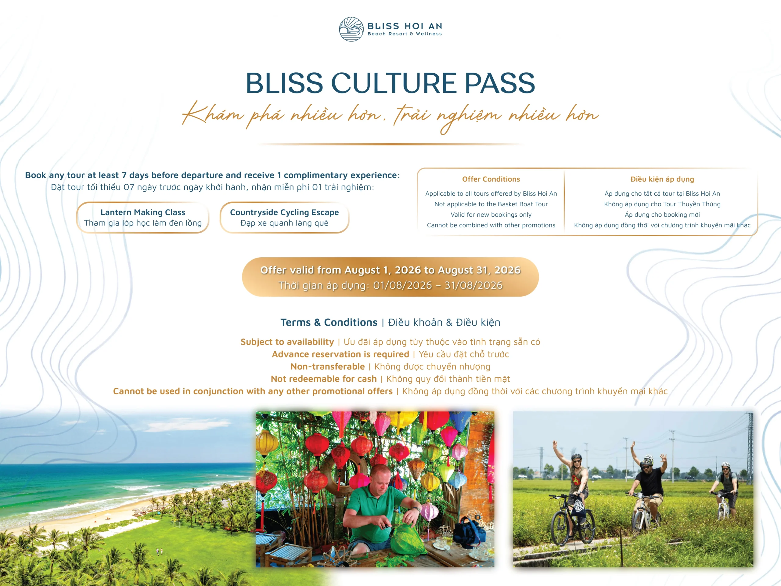 ✨ BLISS CULTURE PASS